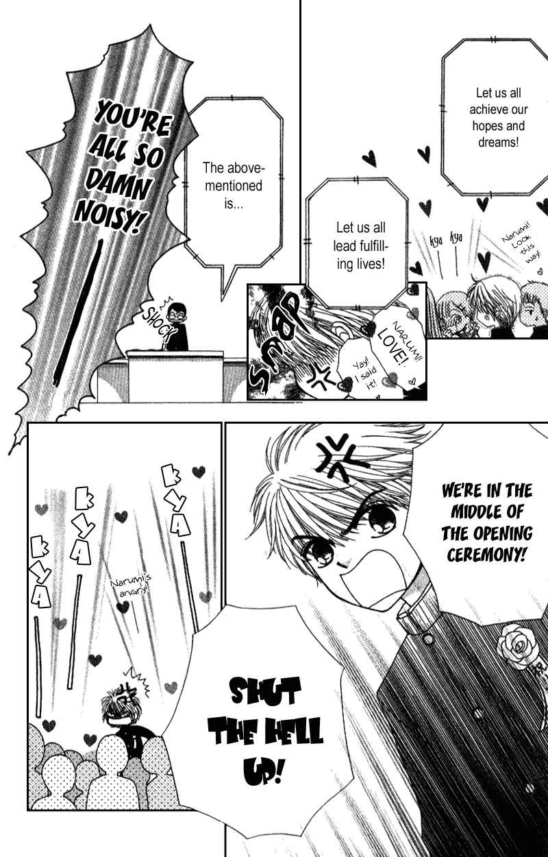 Beauty Pop Chapter 8 page 9 - Chapter 8
