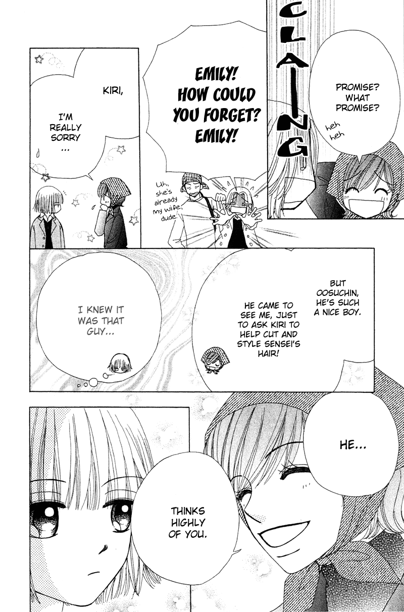 Beauty Pop Chapter 9 page 16 - Chapter 9