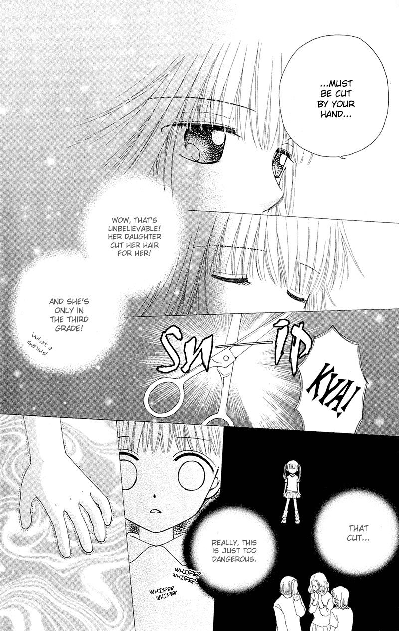 Beauty Pop Chapter 9 page 18 - Chapter 9