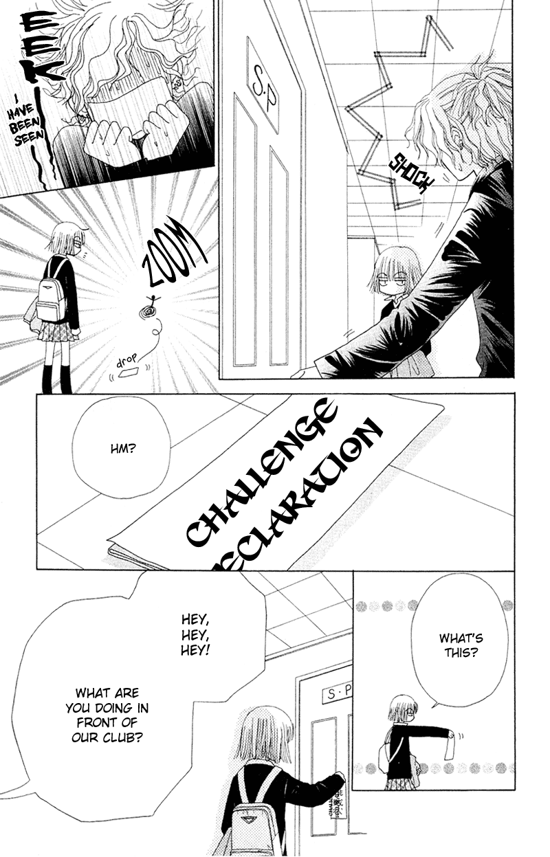 Beauty Pop Chapter 9 page 25 - Chapter 9