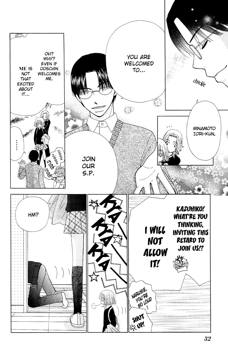 Beauty Pop Chapter 9 page 30 - Chapter 9