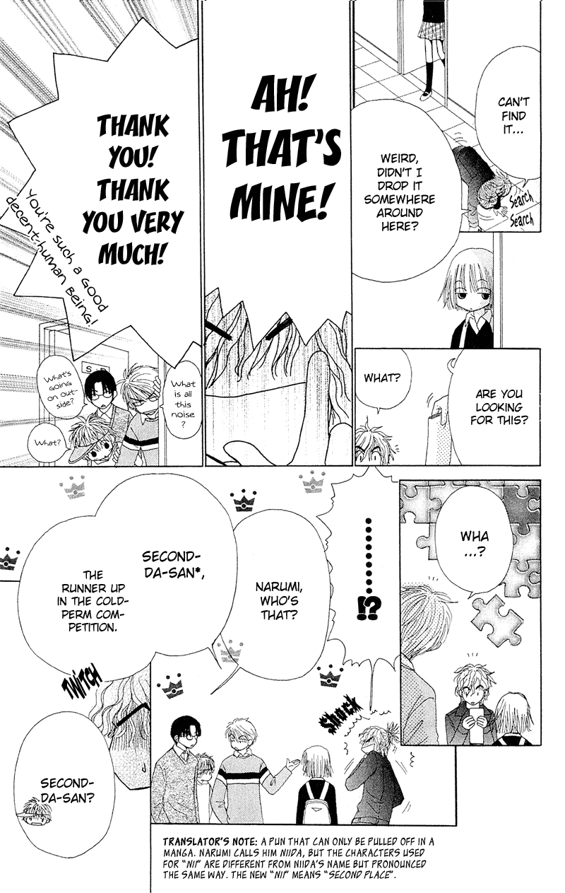 Beauty Pop Chapter 9 page 31 - Chapter 9