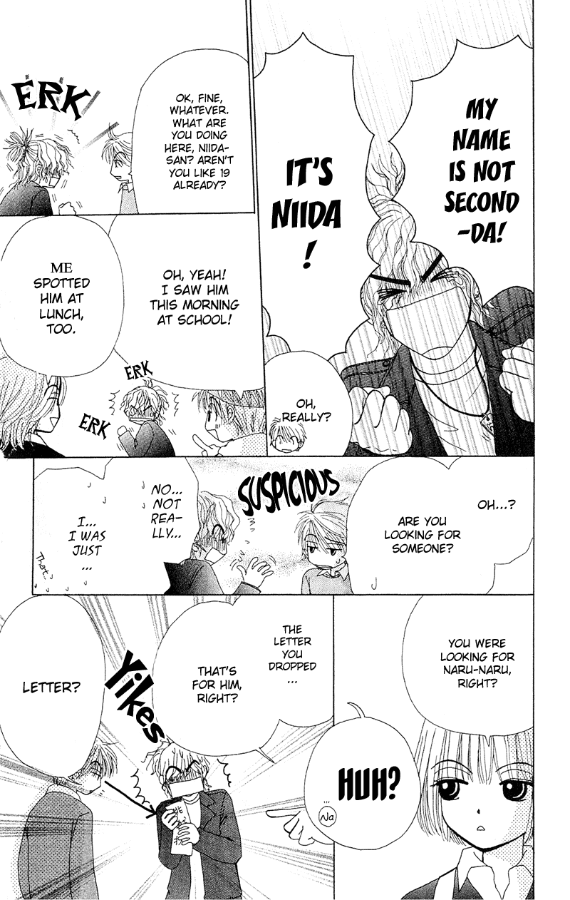 Beauty Pop Chapter 9 page 32 - Chapter 9