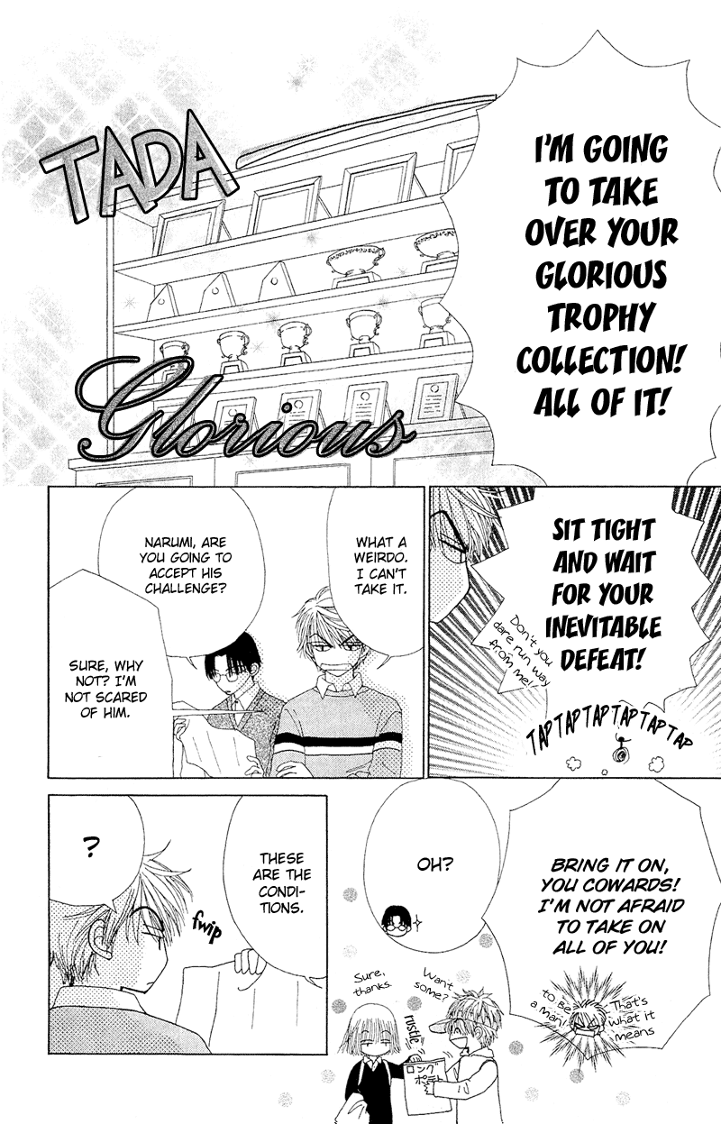 Beauty Pop Chapter 9 page 34 - Chapter 9