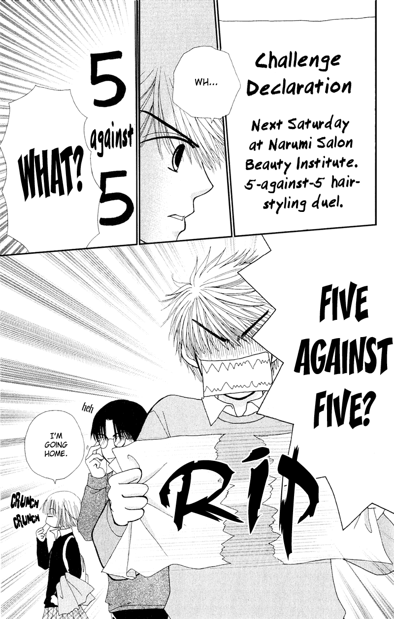 Beauty Pop Chapter 9 page 35 - Chapter 9