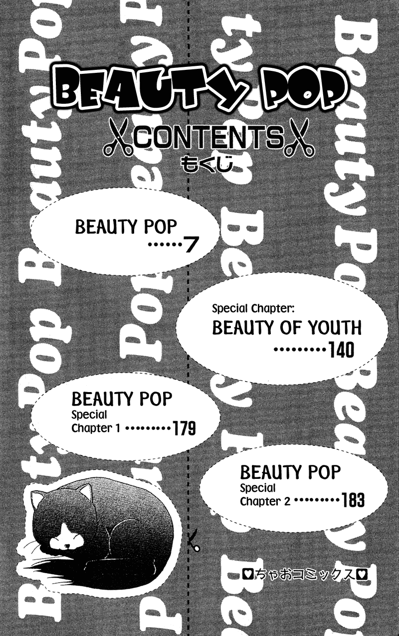 Beauty Pop Chapter 9 page 4 - Chapter 9