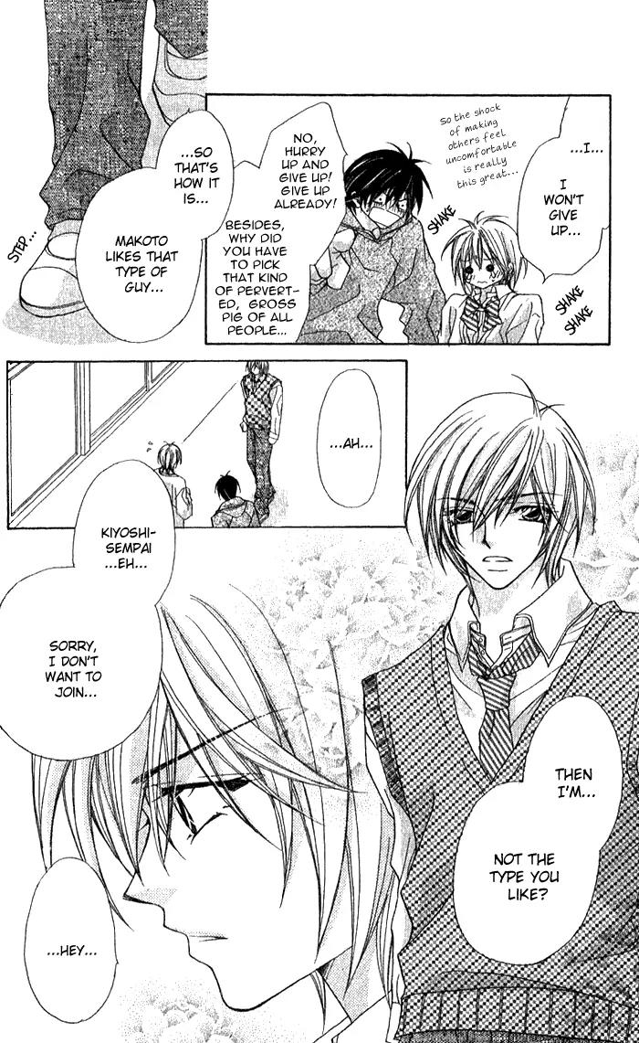 Beauty Research Club Chapter 1 page 38 - Chapter 1: Cherry+1 - Don't Tell Me Beauty Should Be Punished?