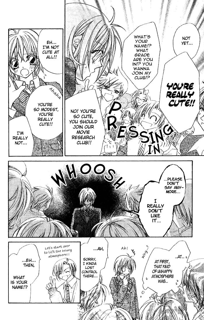 Beauty Research Club Chapter 1 page 8 - Chapter 1: Cherry+1 - Don't Tell Me Beauty Should Be Punished?