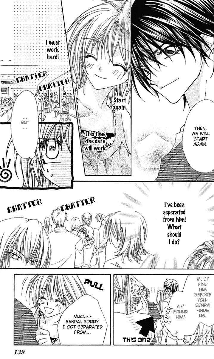 Beauty Research Club Chapter 10 page 10 - Chapter 10: Cherry+10 - Are You Just Going To Let Everything Cover Up?