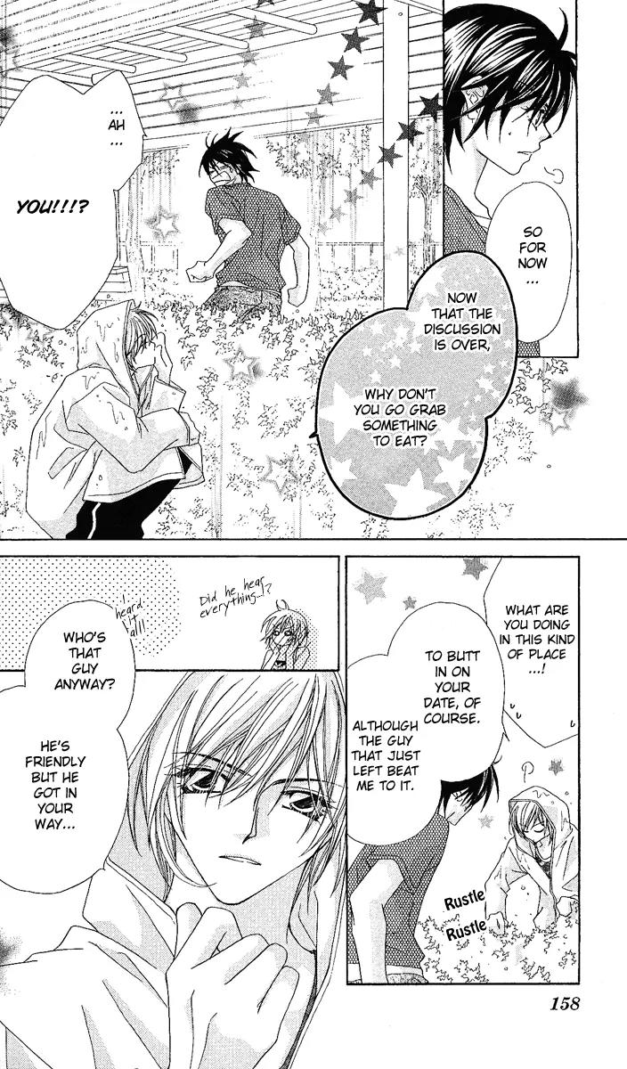 Beauty Research Club Chapter 10 page 29 - Chapter 10: Cherry+10 - Are You Just Going To Let Everything Cover Up?