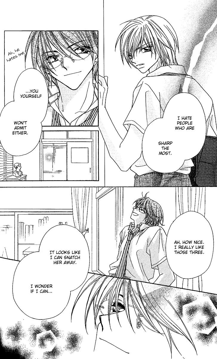 Beauty Research Club Chapter 11 page 15 - Chapter 11: Cherry+11 - Who is It?