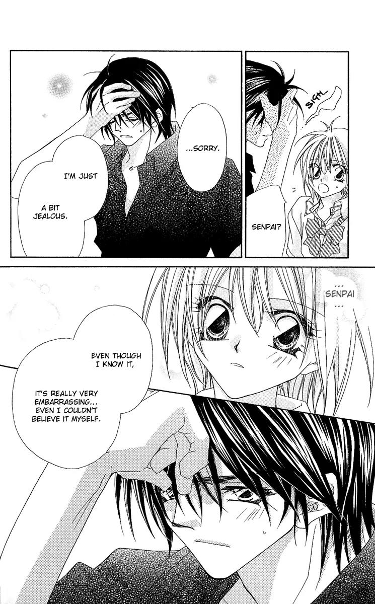 Beauty Research Club Chapter 11 page 17 - Chapter 11: Cherry+11 - Who is It?