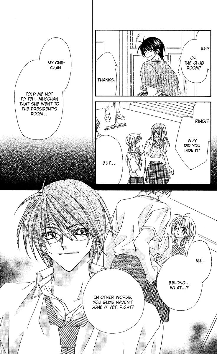 Beauty Research Club Chapter 11 page 29 - Chapter 11: Cherry+11 - Who is It?