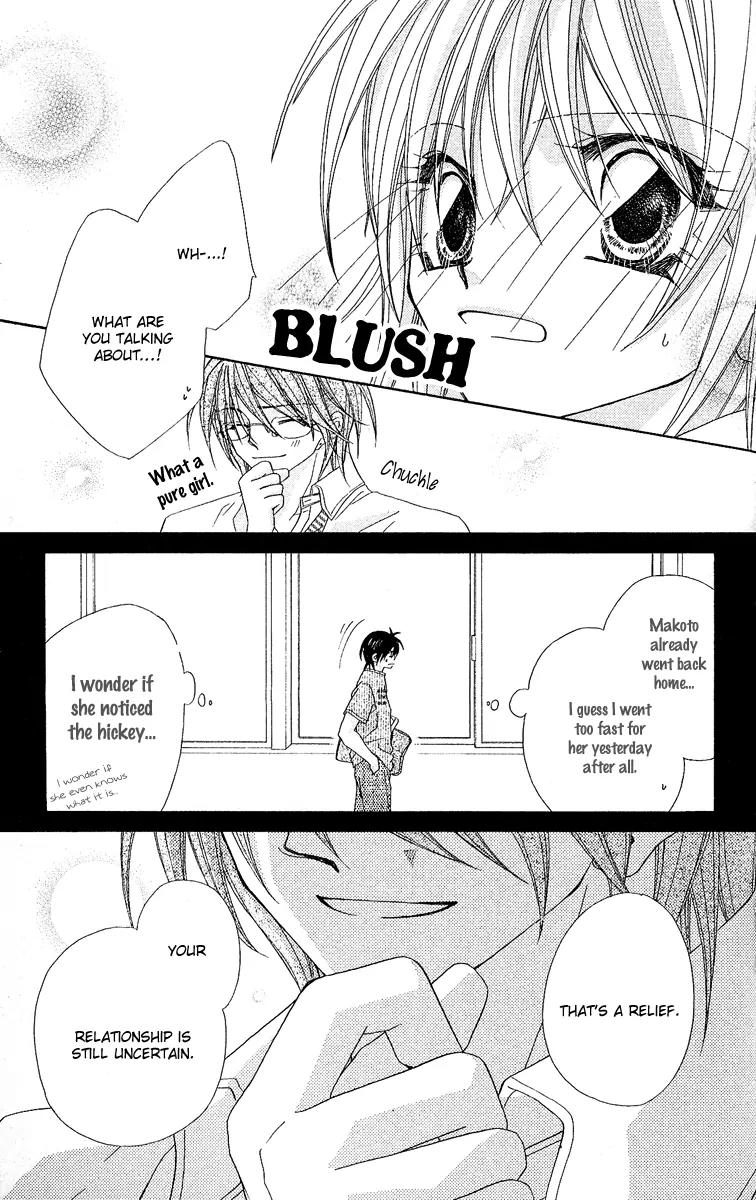 Beauty Research Club Chapter 11 page 30 - Chapter 11: Cherry+11 - Who is It?