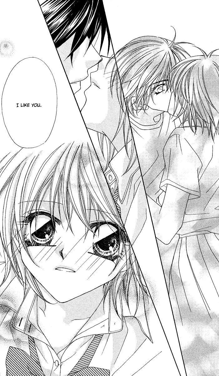 Beauty Research Club Chapter 12 page 33 - Chapter 12: Cherry+12 - Please Don't Leave Me