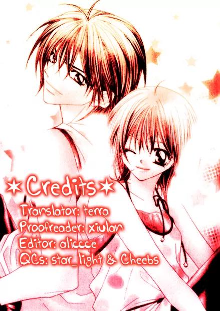 Beauty Research Club Chapter 13 page 1 - Chapter 13: Cherry+13 - A Peaceful Tomorrow