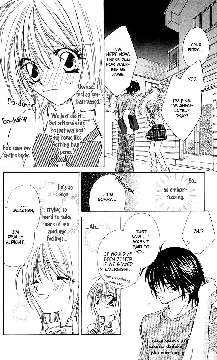 Beauty Research Club Chapter 13 page 16 - Chapter 13: Cherry+13 - A Peaceful Tomorrow