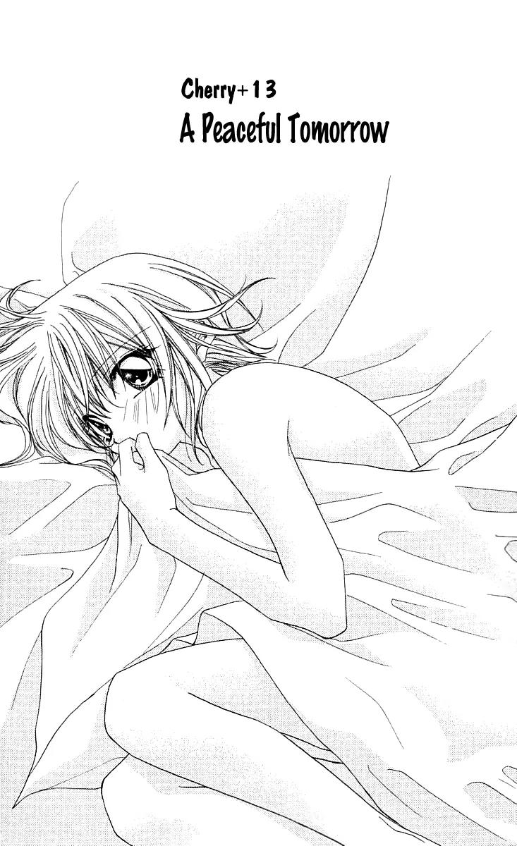 Beauty Research Club Chapter 13 page 2 - Chapter 13: Cherry+13 - A Peaceful Tomorrow