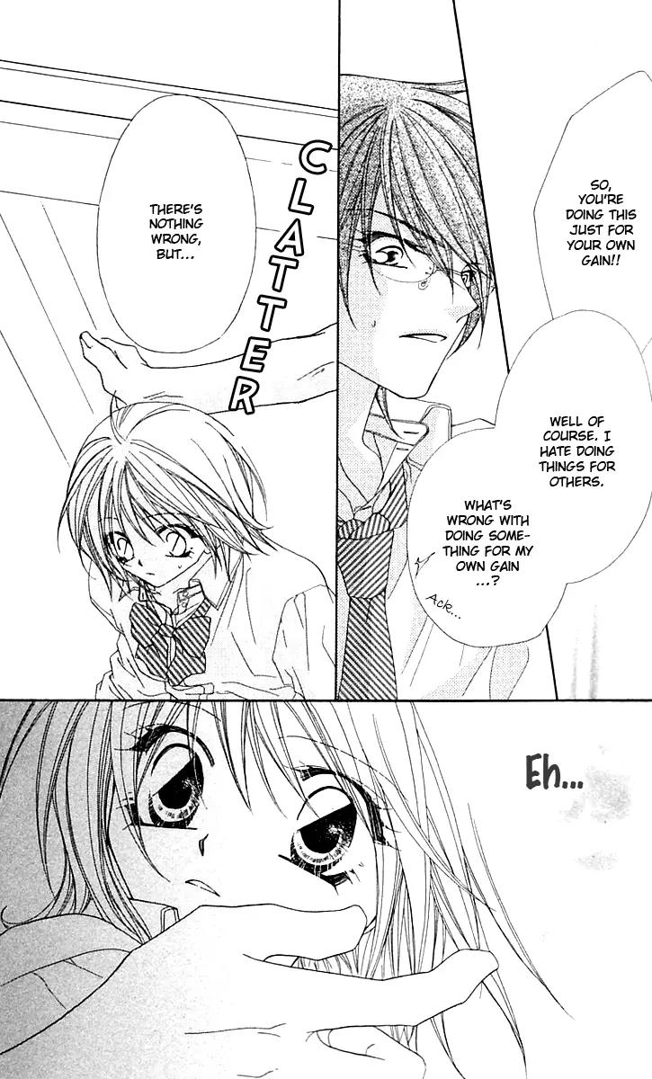 Beauty Research Club Chapter 13 page 25 - Chapter 13: Cherry+13 - A Peaceful Tomorrow