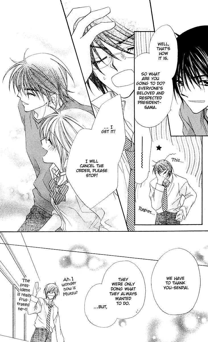 Beauty Research Club Chapter 13 page 29 - Chapter 13: Cherry+13 - A Peaceful Tomorrow
