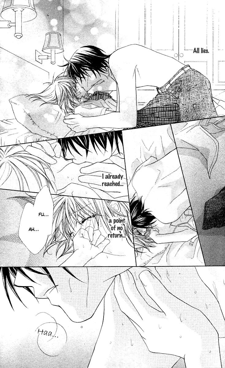 Beauty Research Club Chapter 13 page 8 - Chapter 13: Cherry+13 - A Peaceful Tomorrow