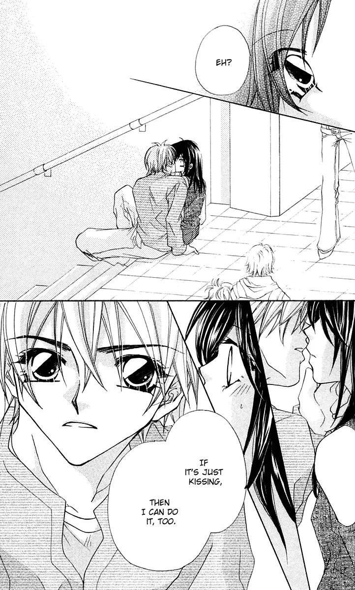 Beauty Research Club Chapter 15.5 page 21 - Chapter 15.5: A Liar's Love + President-sama's Pleasure