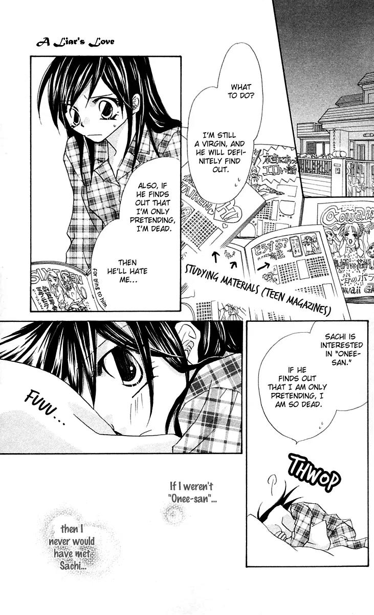 Beauty Research Club Chapter 15.5 page 24 - Chapter 15.5: A Liar's Love + President-sama's Pleasure