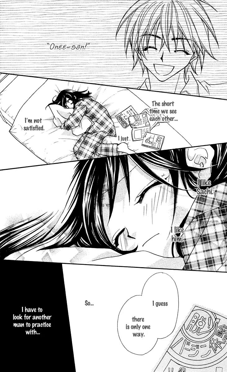 Beauty Research Club Chapter 15.5 page 25 - Chapter 15.5: A Liar's Love + President-sama's Pleasure