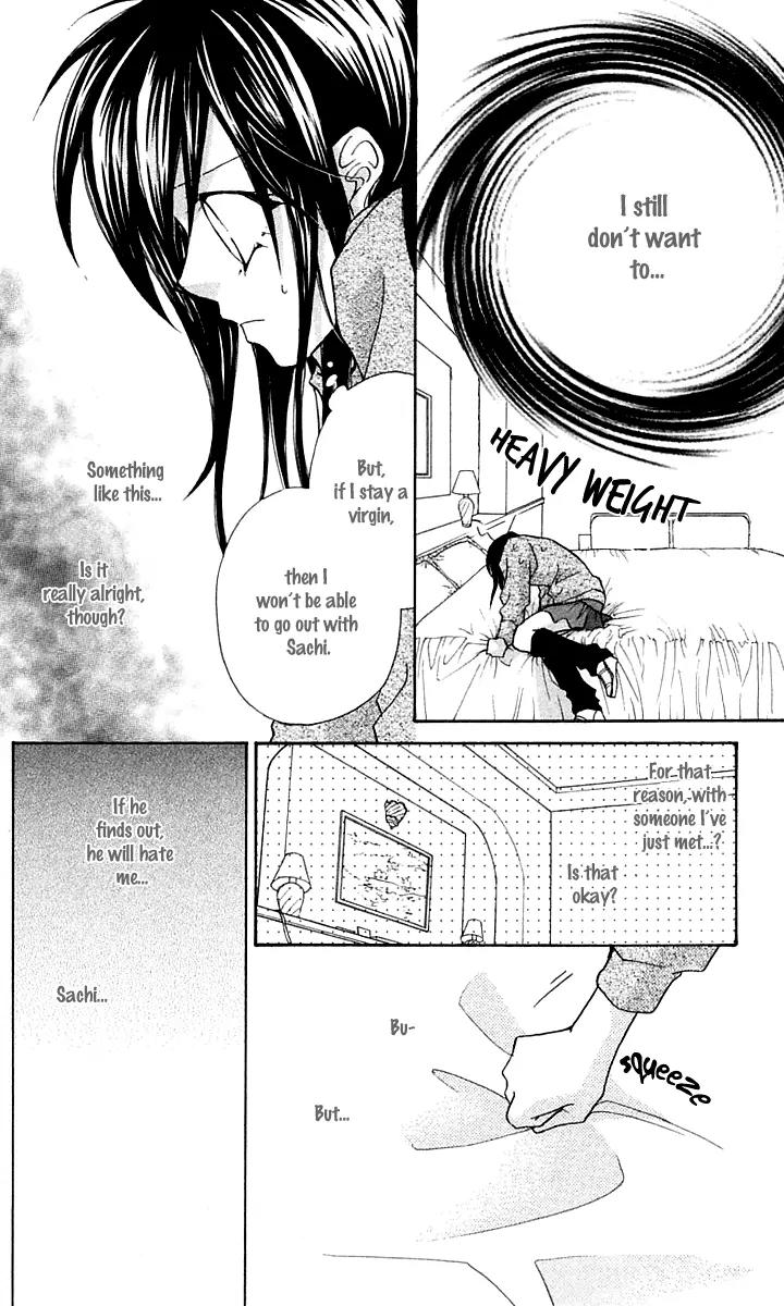 Beauty Research Club Chapter 15.5 page 29 - Chapter 15.5: A Liar's Love + President-sama's Pleasure