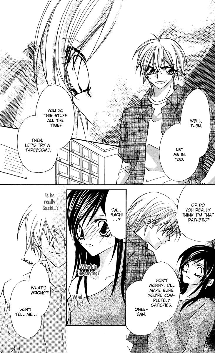 Beauty Research Club Chapter 15.5 page 34 - Chapter 15.5: A Liar's Love + President-sama's Pleasure
