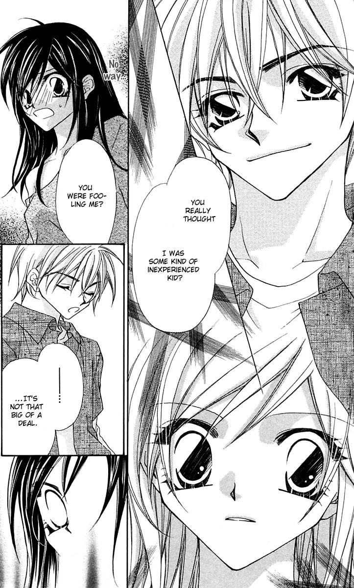 Beauty Research Club Chapter 15.5 page 35 - Chapter 15.5: A Liar's Love + President-sama's Pleasure