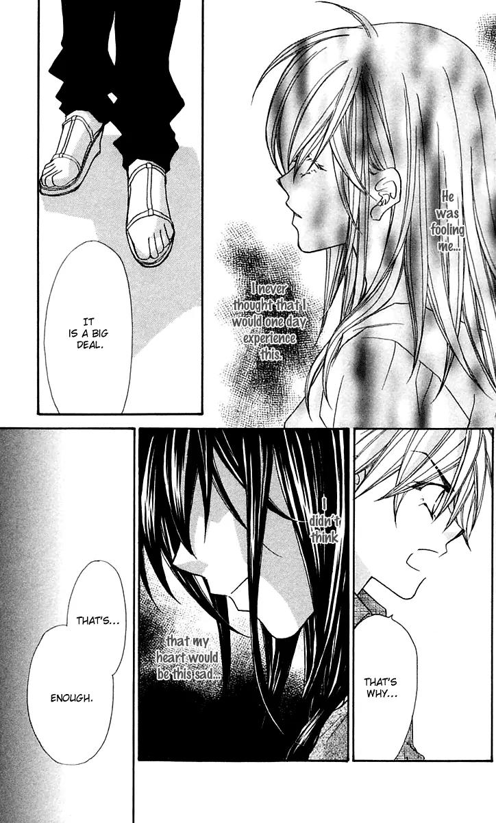 Beauty Research Club Chapter 15.5 page 36 - Chapter 15.5: A Liar's Love + President-sama's Pleasure