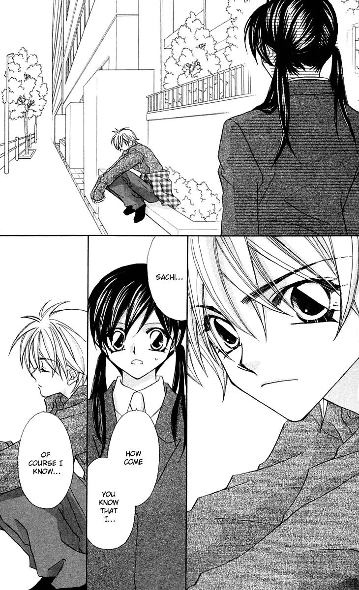 Beauty Research Club Chapter 15.5 page 42 - Chapter 15.5: A Liar's Love + President-sama's Pleasure