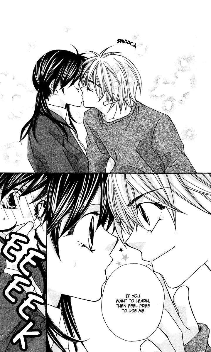 Beauty Research Club Chapter 15.5 page 49 - Chapter 15.5: A Liar's Love + President-sama's Pleasure