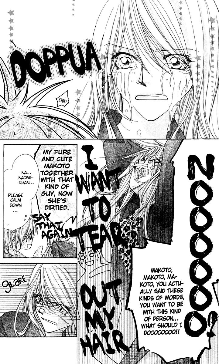 Beauty Research Club Chapter 15 page 29 - Chapter 15: Cherry+15 - Second-H
