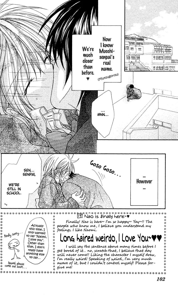 Beauty Research Club Chapter 15 page 3 - Chapter 15: Cherry+15 - Second-H