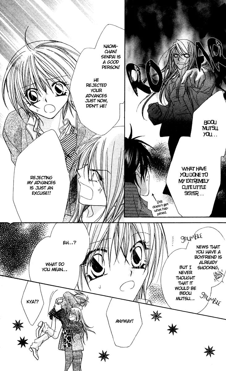 Beauty Research Club Chapter 15 page 30 - Chapter 15: Cherry+15 - Second-H