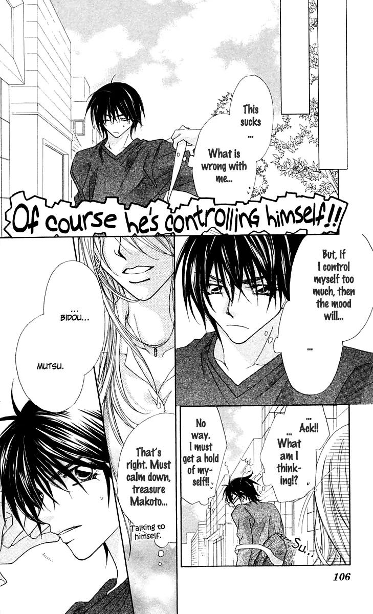 Beauty Research Club Chapter 15 page 7 - Chapter 15: Cherry+15 - Second-H
