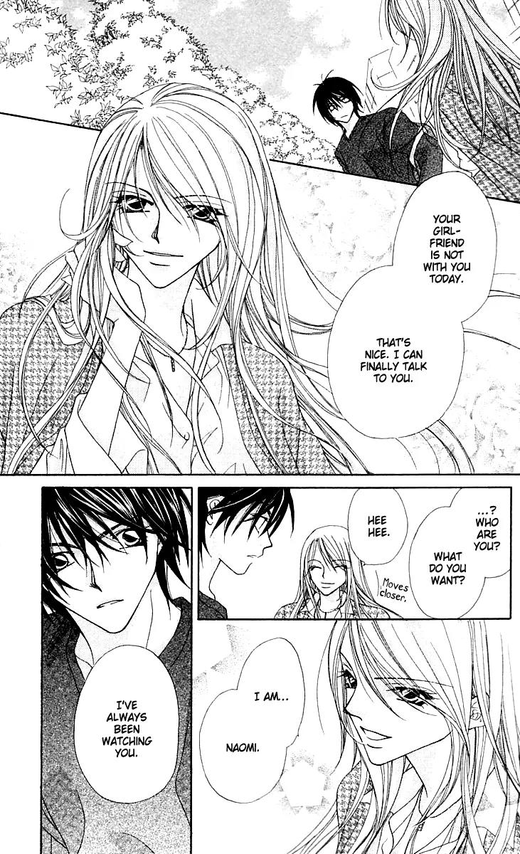 Beauty Research Club Chapter 15 page 8 - Chapter 15: Cherry+15 - Second-H