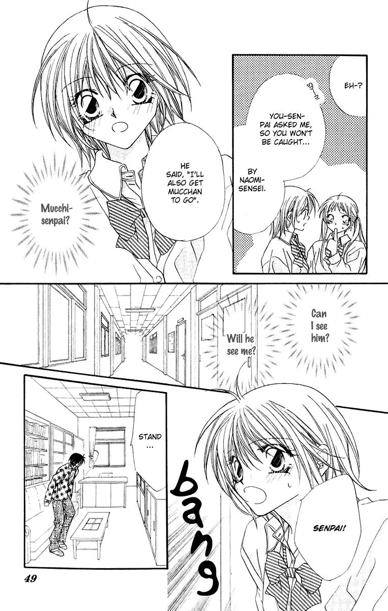 Beauty Research Club Chapter 17 page 18 - Chapter 17: Cherry+17 - Big Brother 2