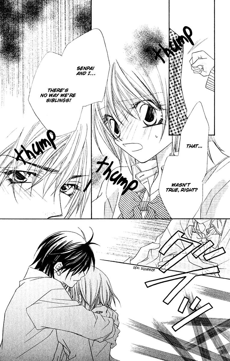 Beauty Research Club Chapter 17 page 20 - Chapter 17: Cherry+17 - Big Brother 2