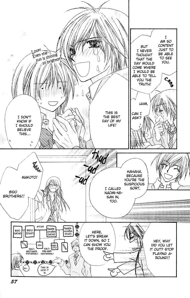 Beauty Research Club Chapter 17 page 26 - Chapter 17: Cherry+17 - Big Brother 2