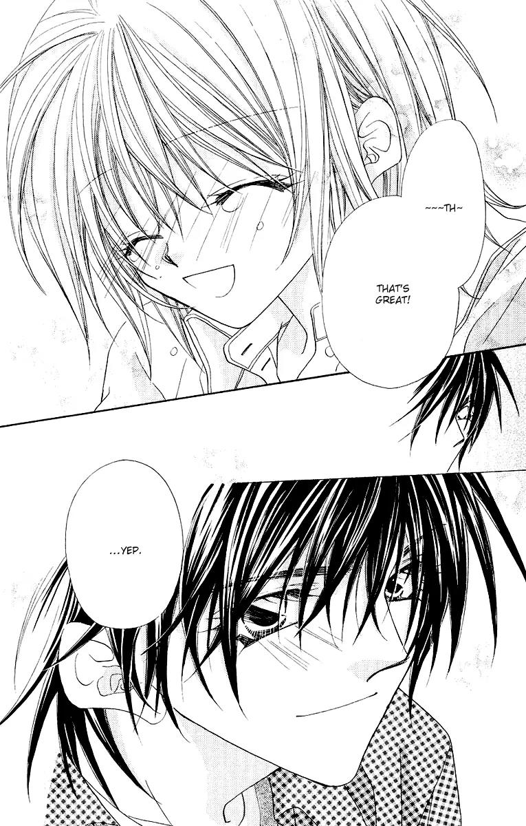 Beauty Research Club Chapter 17 page 29 - Chapter 17: Cherry+17 - Big Brother 2