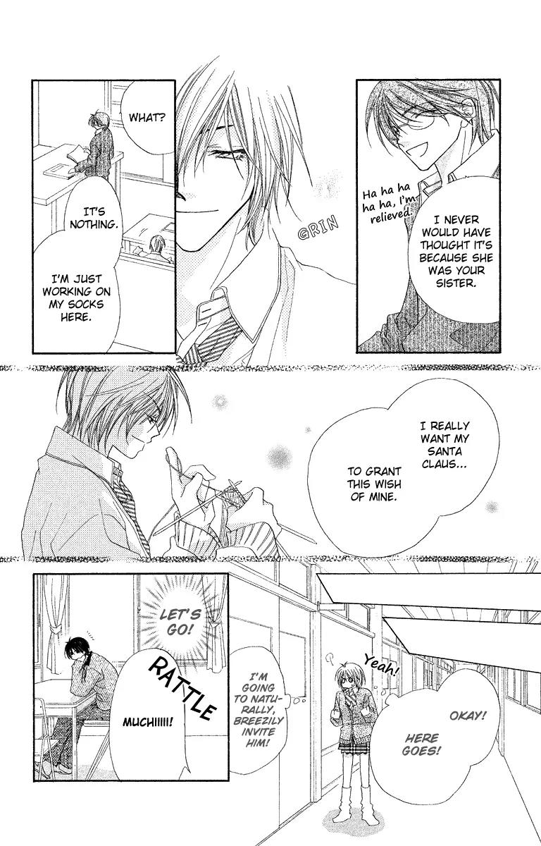 Beauty Research Club Chapter 18 page 11 - Chapter 18: An Uneasy Happiness