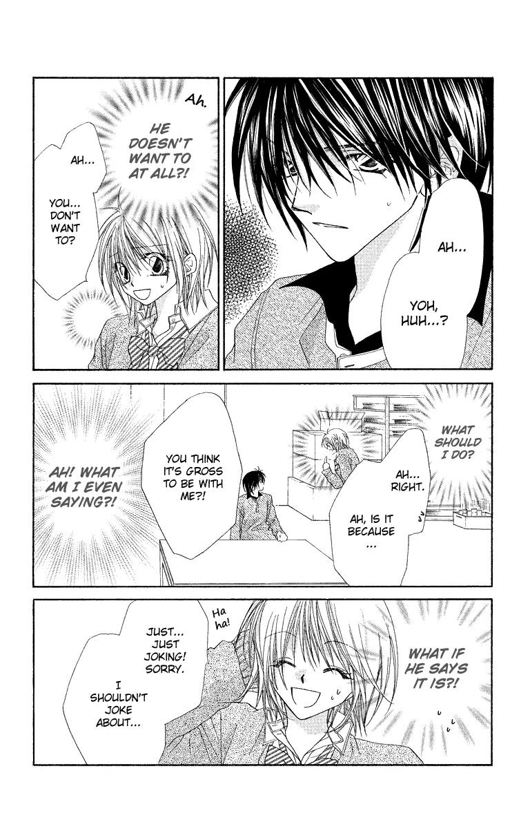 Beauty Research Club Chapter 18 page 13 - Chapter 18: An Uneasy Happiness