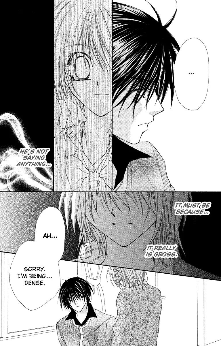 Beauty Research Club Chapter 18 page 14 - Chapter 18: An Uneasy Happiness