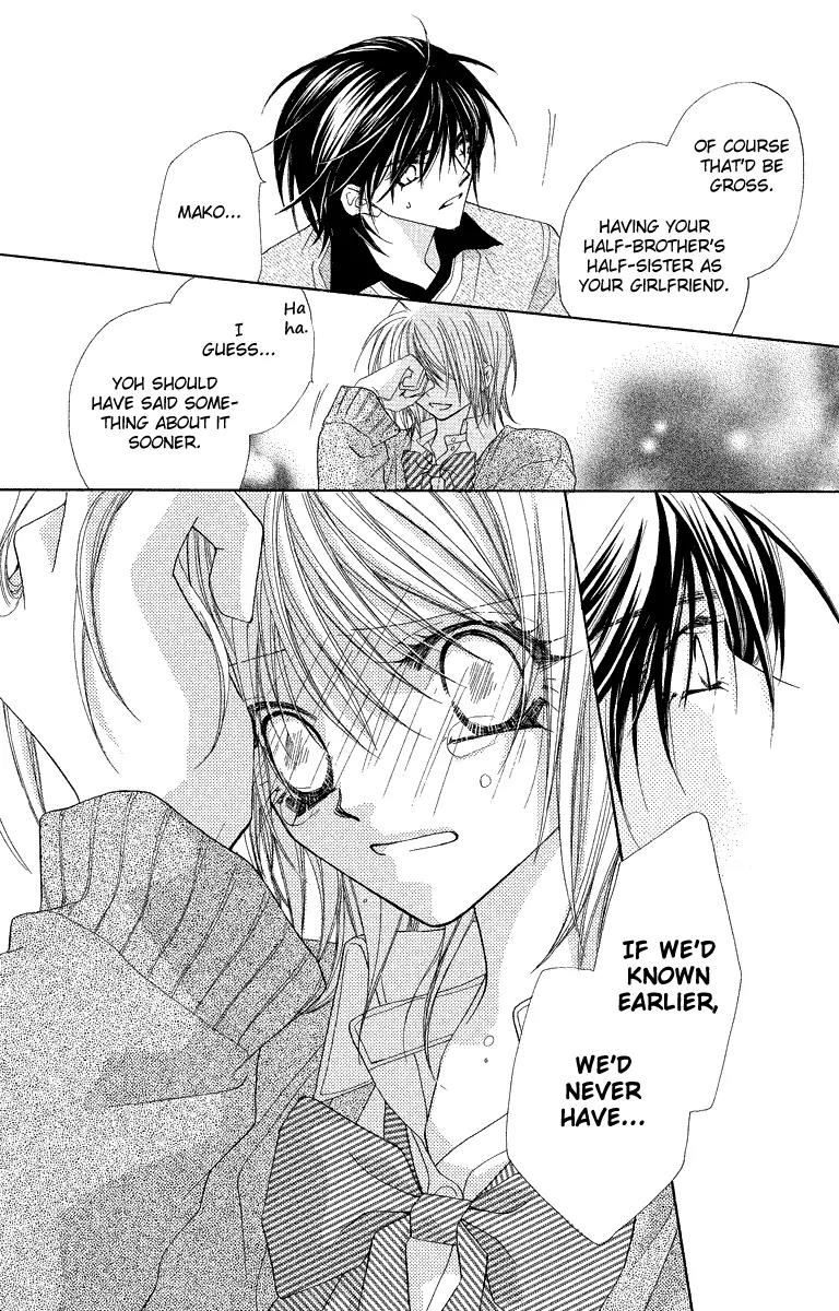 Beauty Research Club Chapter 18 page 15 - Chapter 18: An Uneasy Happiness