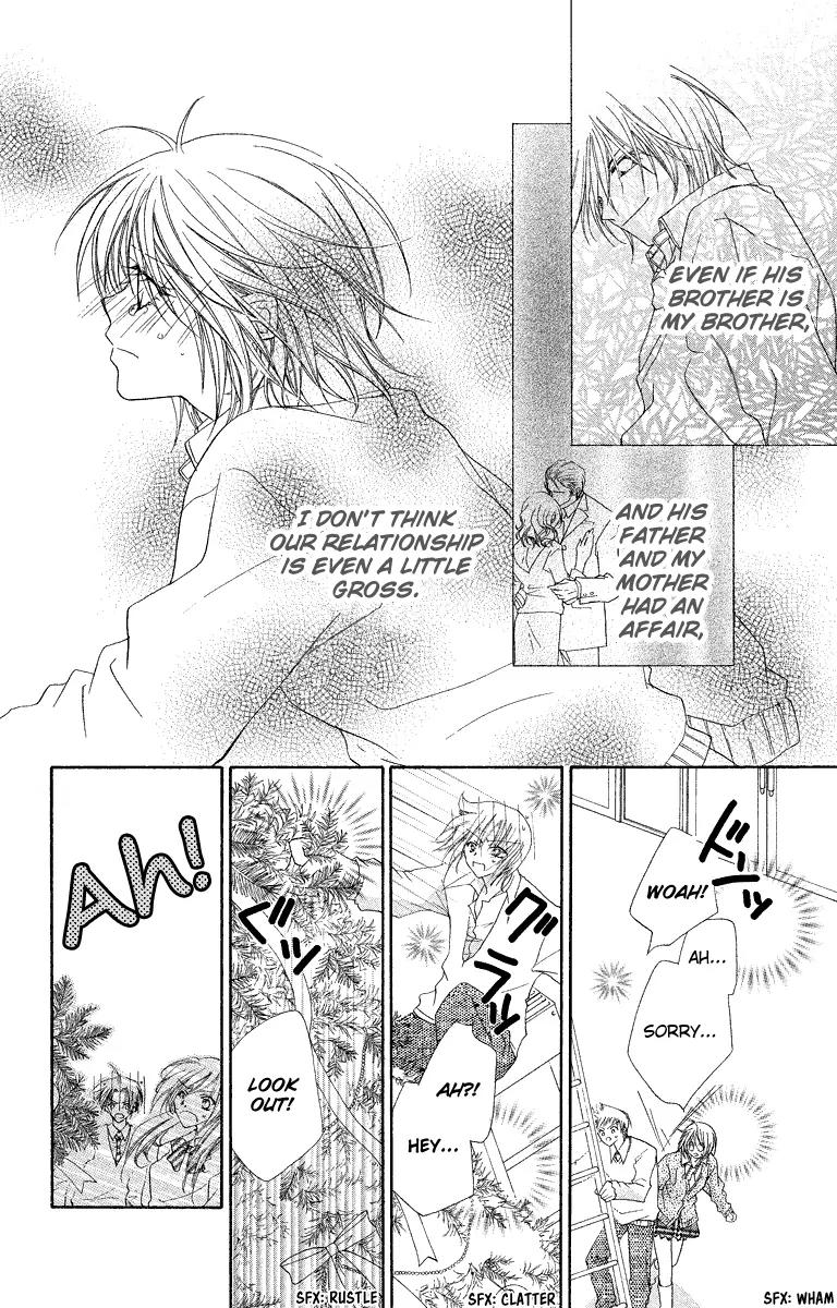 Beauty Research Club Chapter 18 page 17 - Chapter 18: An Uneasy Happiness