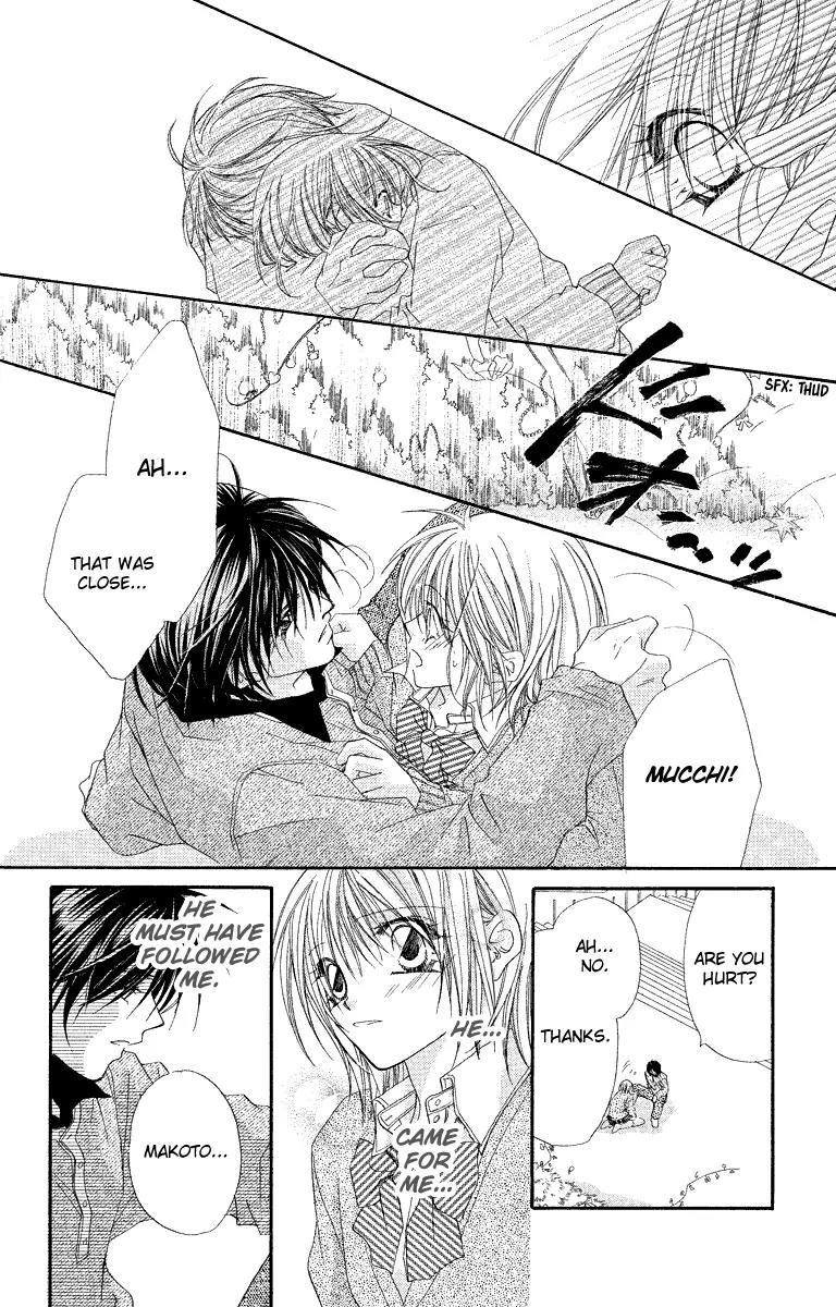 Beauty Research Club Chapter 18 page 19 - Chapter 18: An Uneasy Happiness