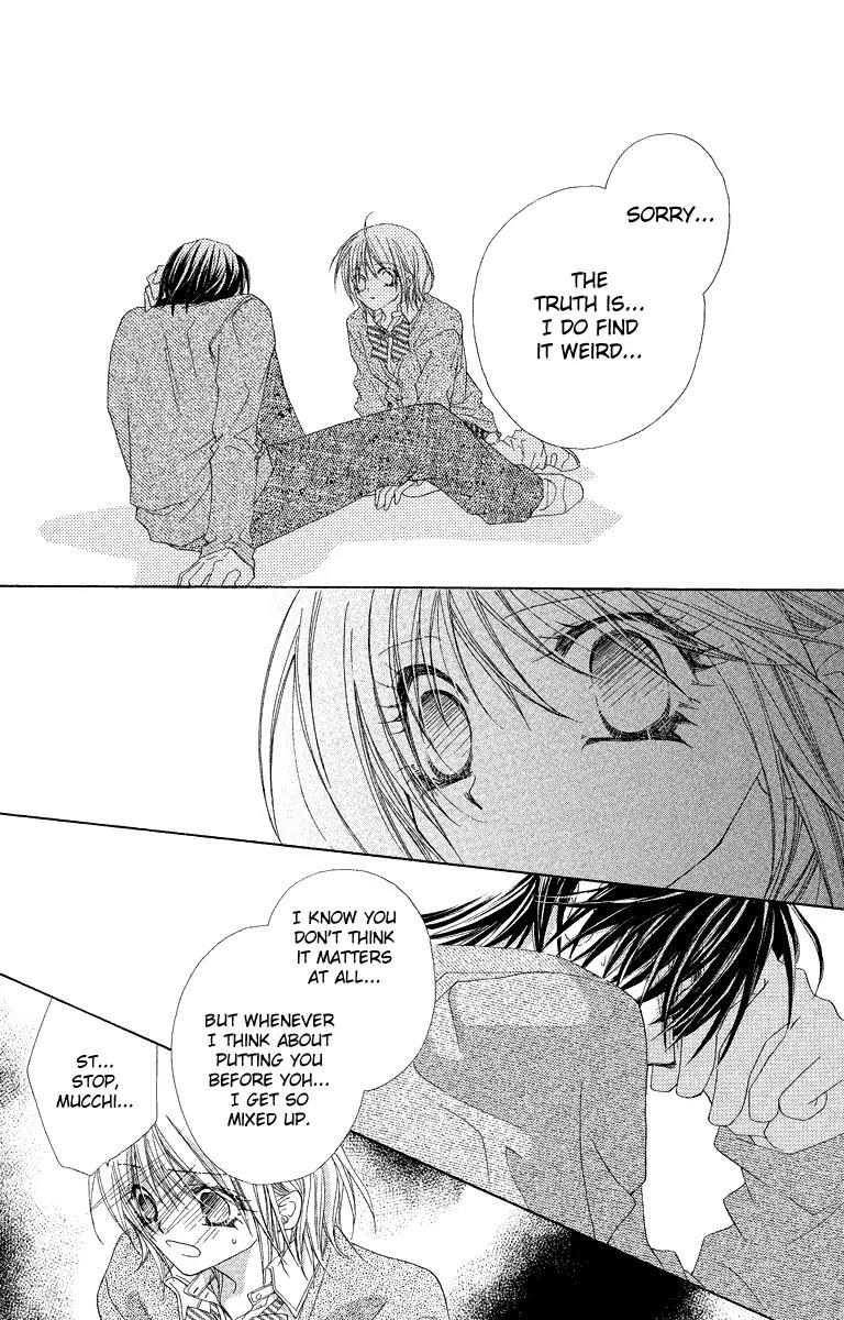 Beauty Research Club Chapter 18 page 20 - Chapter 18: An Uneasy Happiness